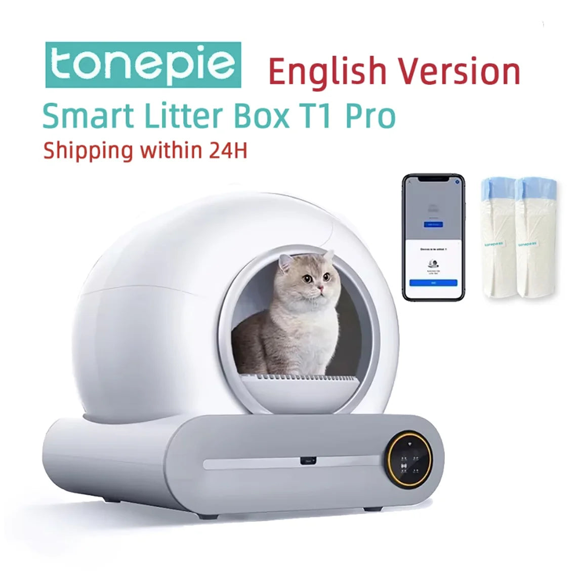 SmartCat Self-Cleaning Litter Box